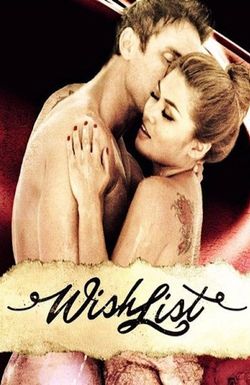 Sexual Wishlist