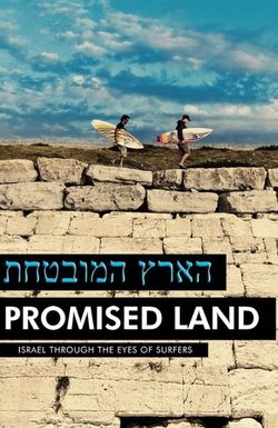 Promised Land