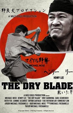 The Dry Blade