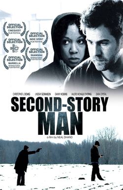 Second-Story Man