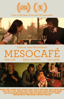 Mesocafé