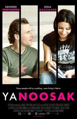 Yanoosak