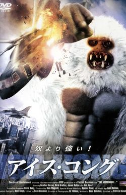 The Abominable...