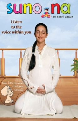 Suno Na.. Ek Nanhi Aawaz