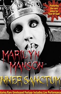 Marilyn Manson: Inner Sanctum