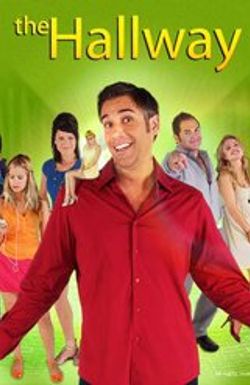 The Hallway