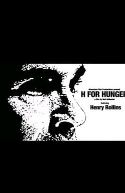 H for Hunger