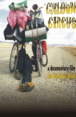 Cyclown Circus