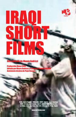 Iraqi Short Films