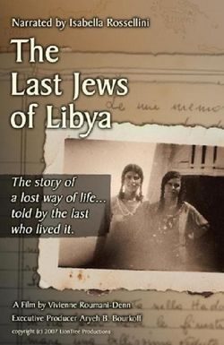 The Last Jews of Libya