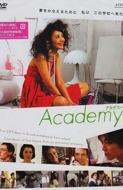 Academy