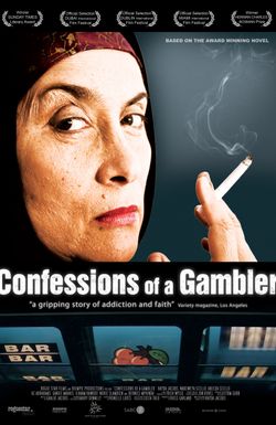 Confessions of a Gambler