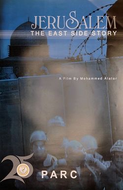 Jerusalem... The East Side Story