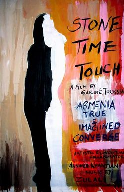 Stone Time Touch