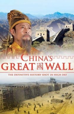The Great Wall of China