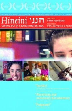 Hineini: Coming Out in a Jewish High School