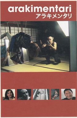 Arakimentari