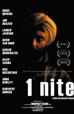 1nite