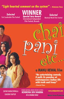 Chai Pani Etc.