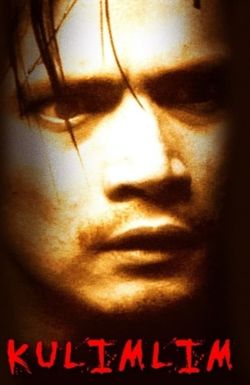 Kulimlim