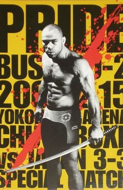 Pride Bushido 2
