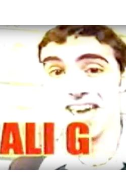 Ali G Before He Was Massiv