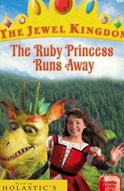 The Ruby Princess Runs Away