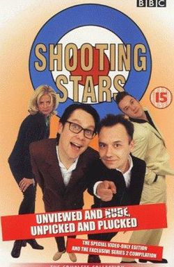 Shooting Stars: Unviewed and Nude