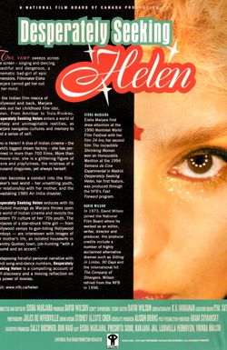 Desperately Seeking Helen