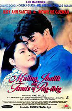 Muling ibalik ang tamis ng pag-ibig