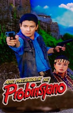 Pagbabalik ng probinsyano