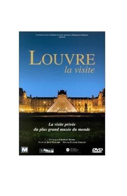 Louvre: The Visit