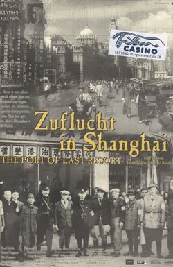 The Port of Last Resort