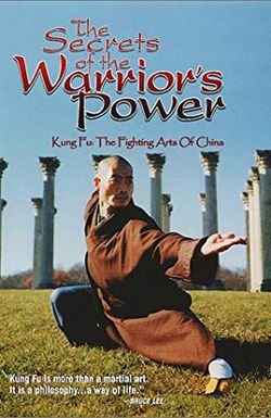 The Secrets of the Warrior's Power
