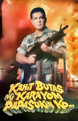 Kahit butas ng karayom