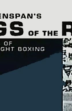 Kings of the Ring: Four Legends of Heavyweight Boxing