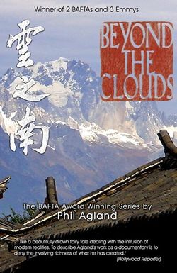 China: Beyond the Clouds