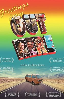 Greetings from Out Here