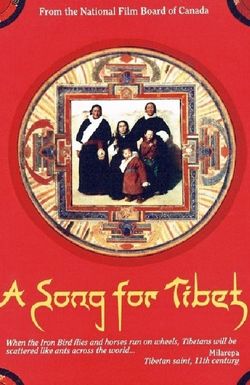 A Song for Tibet