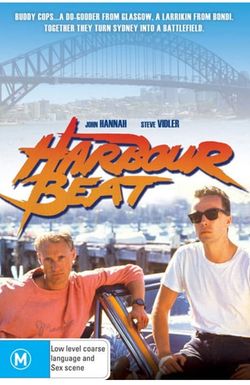 Harbour Beat