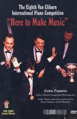 The Eighth Van Cliburn International Piano Competition: Here to Make Music