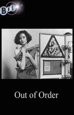 Out of Order