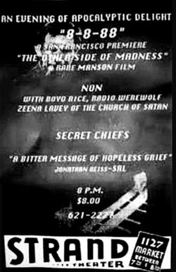 8-8-88 Church of Satan Mansonite Rally