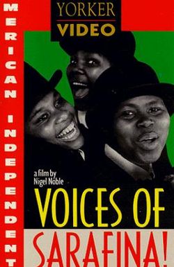 Voices of Sarafina!