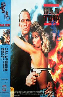 Bad Trip