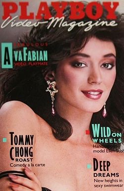 Playboy Video Magazine, Vol. 12