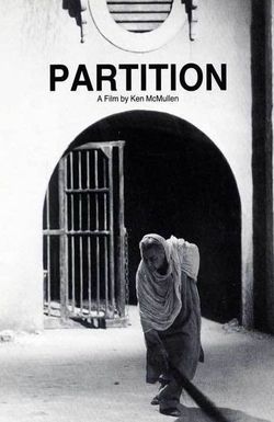 Partition