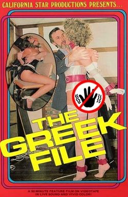Greek File