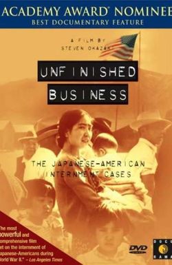 Unfinished Business