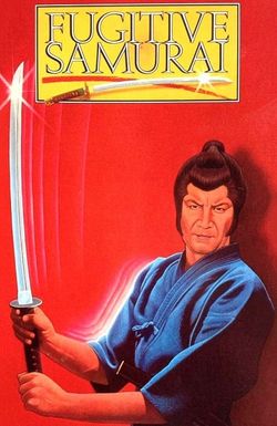 Fugitive Samurai
